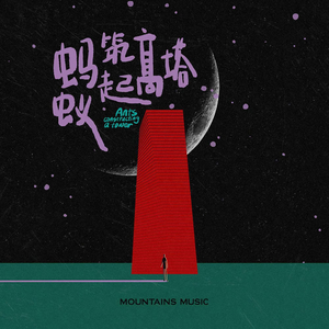 久久精品国产亚洲AV无码娇
