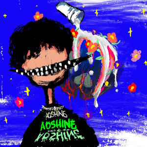 久久精品国产亚洲AV无码娇
