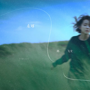 久久精品国产亚洲AV无码娇
