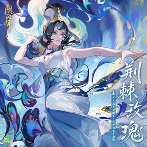 久久精品国产亚洲AV无码娇
