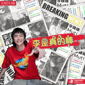 久久精品国产亚洲AV无码娇
