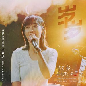 久久精品国产亚洲AV无码娇
