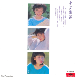 久久精品国产亚洲AV无码娇
