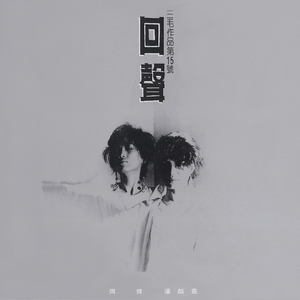 久久精品国产亚洲AV无码娇
