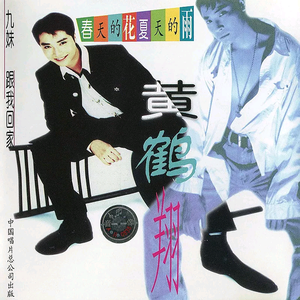 久久精品国产亚洲AV无码娇
