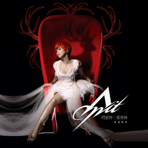 久久精品国产亚洲AV无码娇
