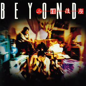 久久精品国产亚洲AV无码娇
