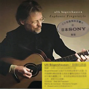 久久精品国产亚洲AV无码娇
